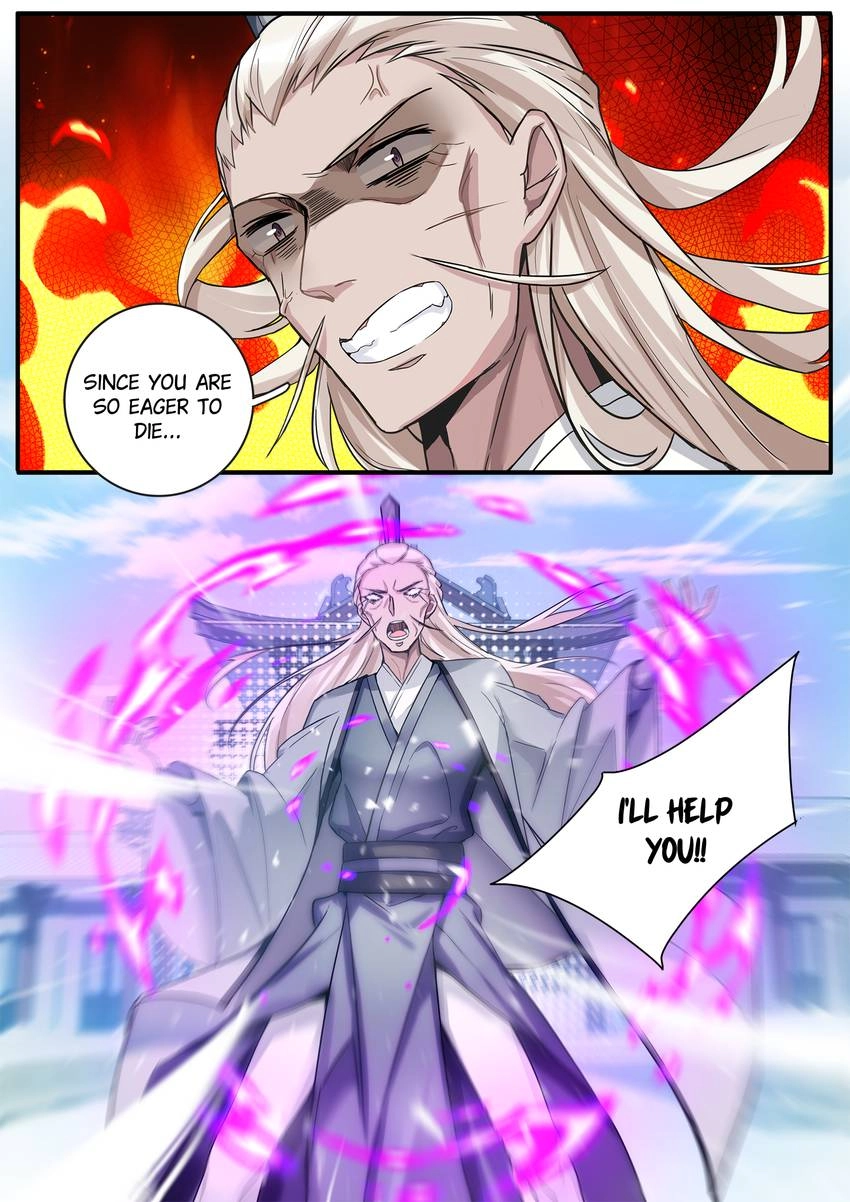 Six Paths Nightmare Palace Chapter 32 page 4 - 