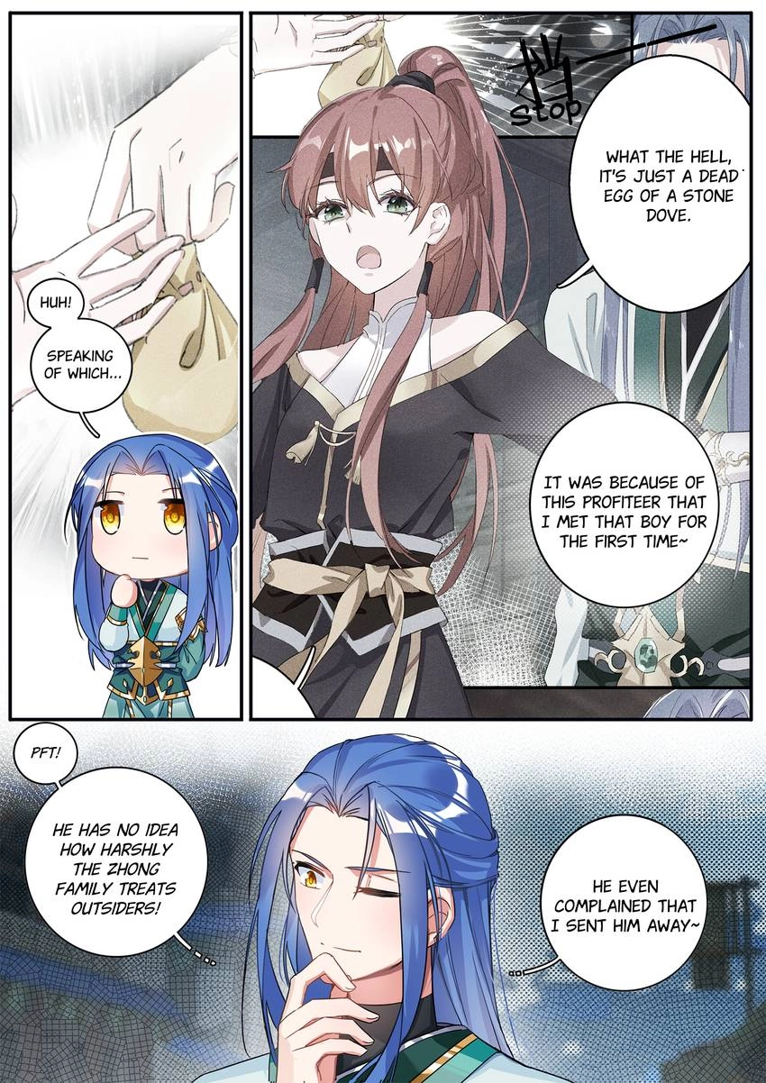 Six Paths Nightmare Palace Chapter 33 page 12 - 