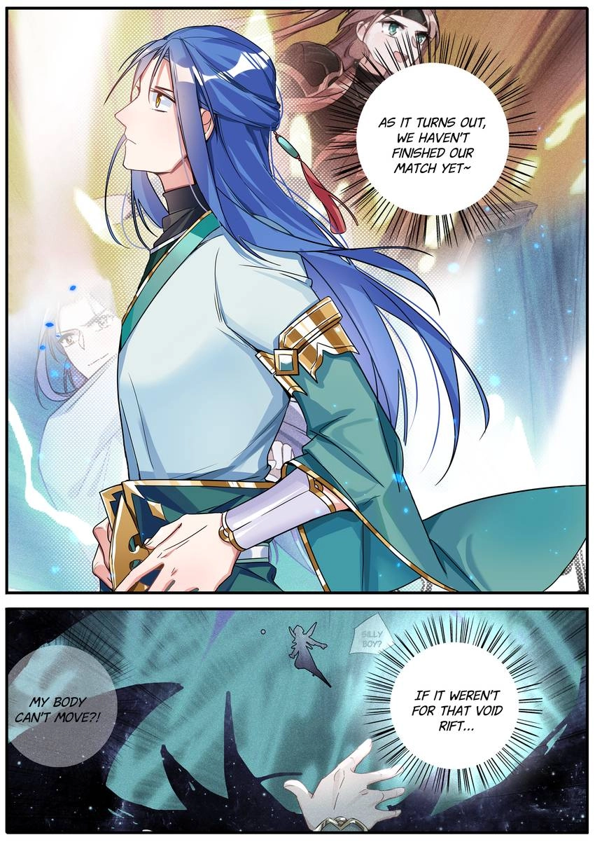 Six Paths Nightmare Palace Chapter 33 page 13 - 