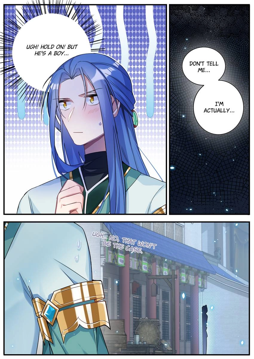 Six Paths Nightmare Palace Chapter 33 page 15 - 