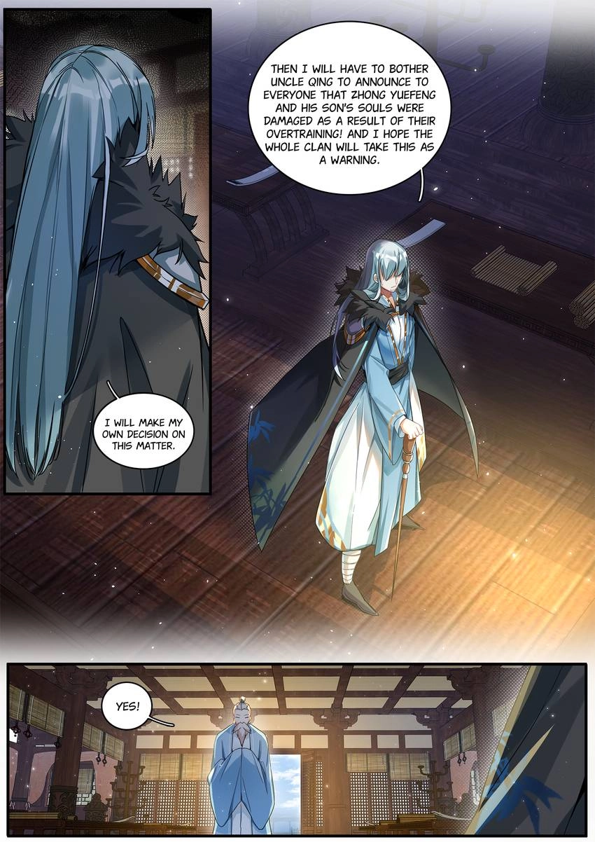 Six Paths Nightmare Palace Chapter 33 page 3 - 