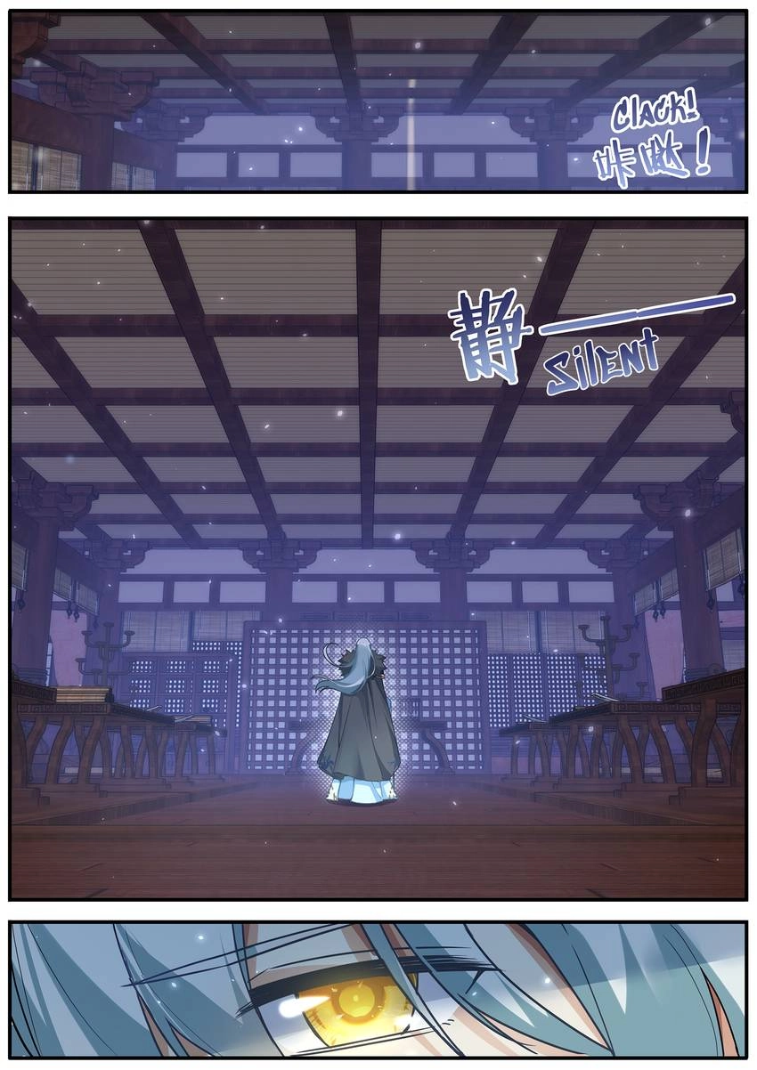 Six Paths Nightmare Palace Chapter 33 page 4 - 