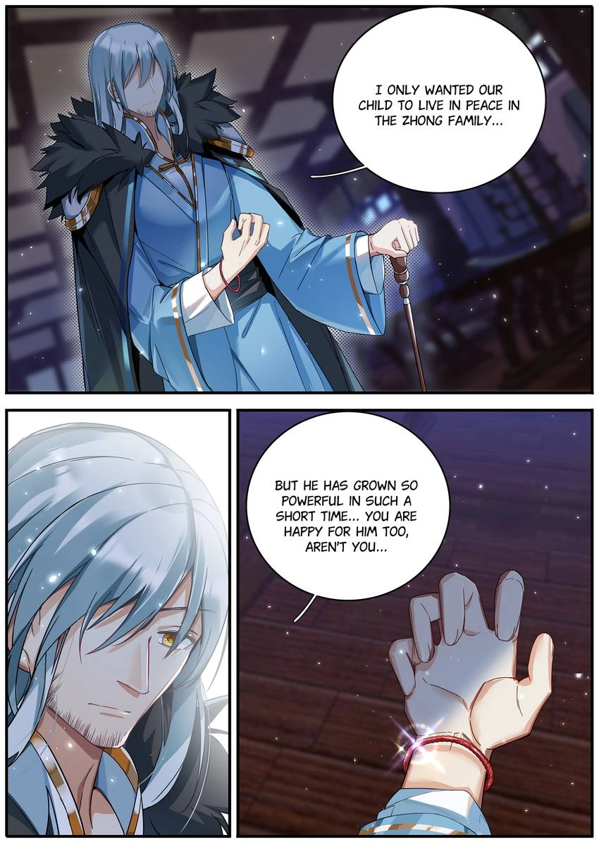 Six Paths Nightmare Palace Chapter 33 page 5 - 