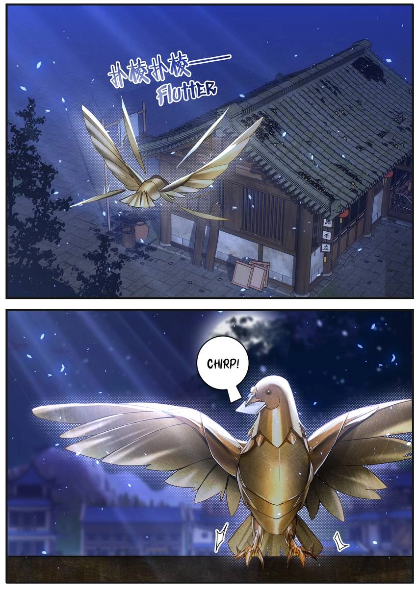 Six Paths Nightmare Palace Chapter 34 page 14 - 