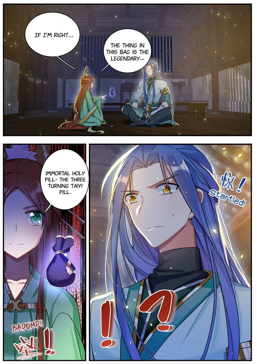 Six Paths Nightmare Palace Chapter 34 page 8 - 