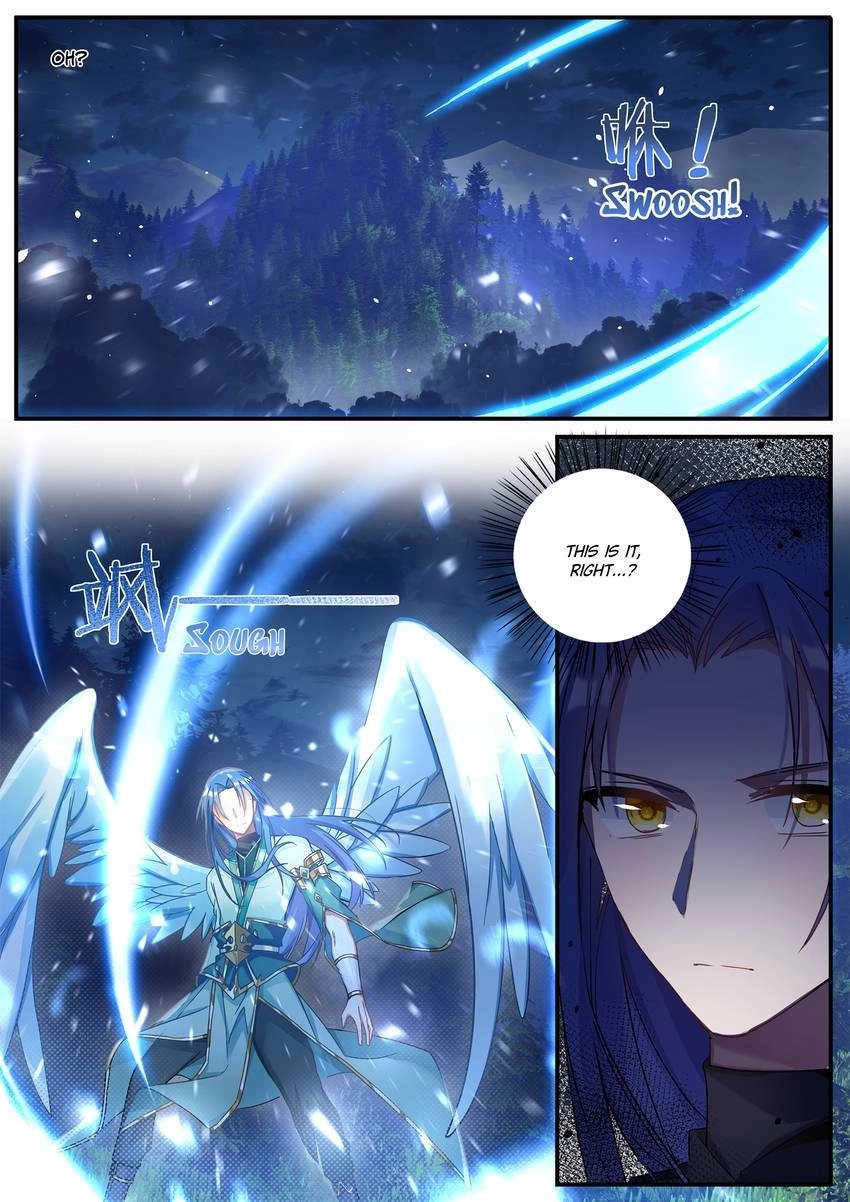 Six Paths Nightmare Palace Chapter 35 page 1 - 