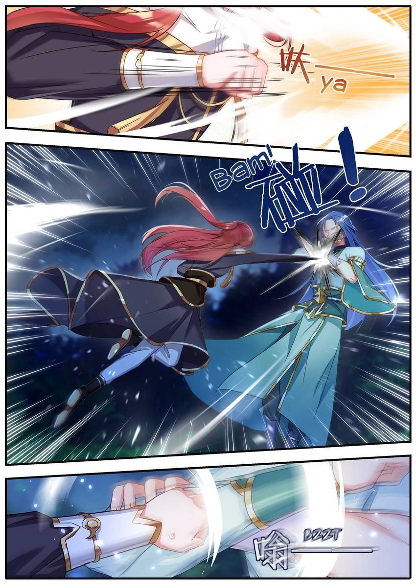 Six Paths Nightmare Palace Chapter 35 page 11 - 
