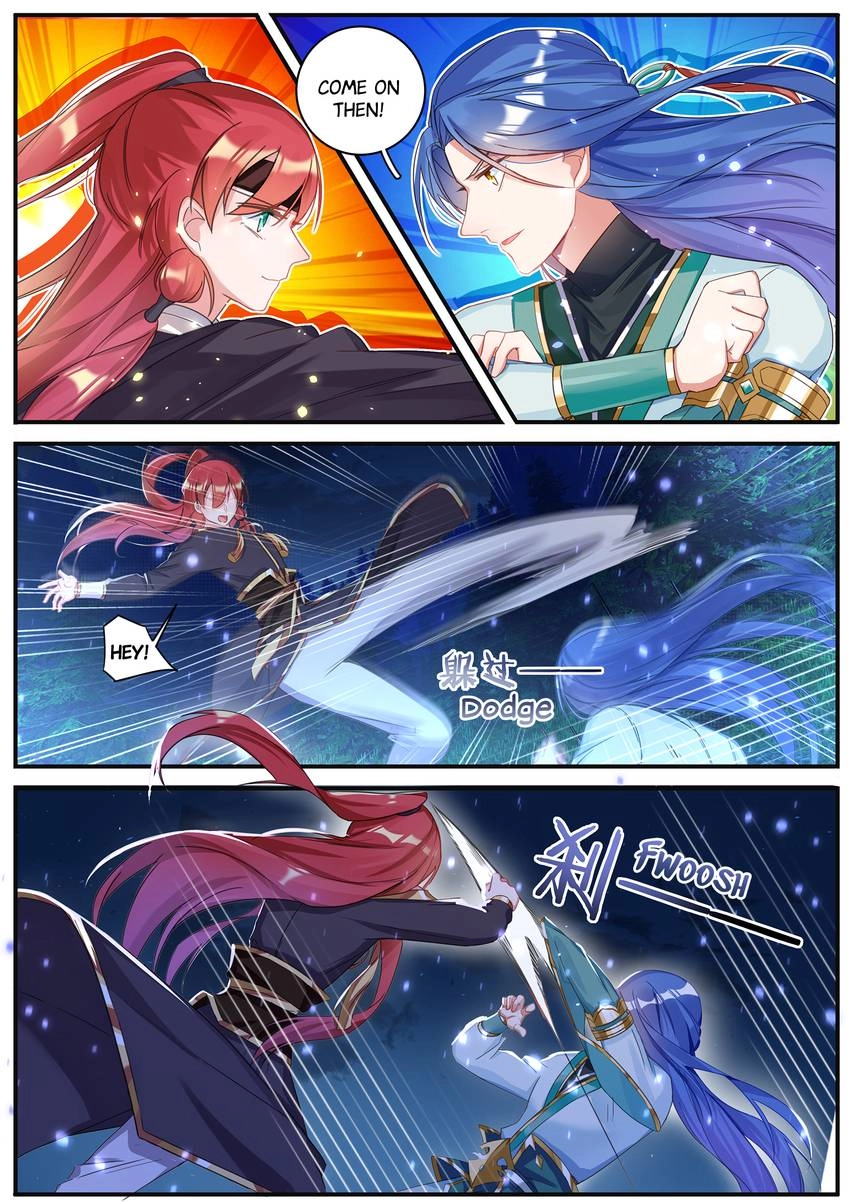 Six Paths Nightmare Palace Chapter 35 page 12 - 