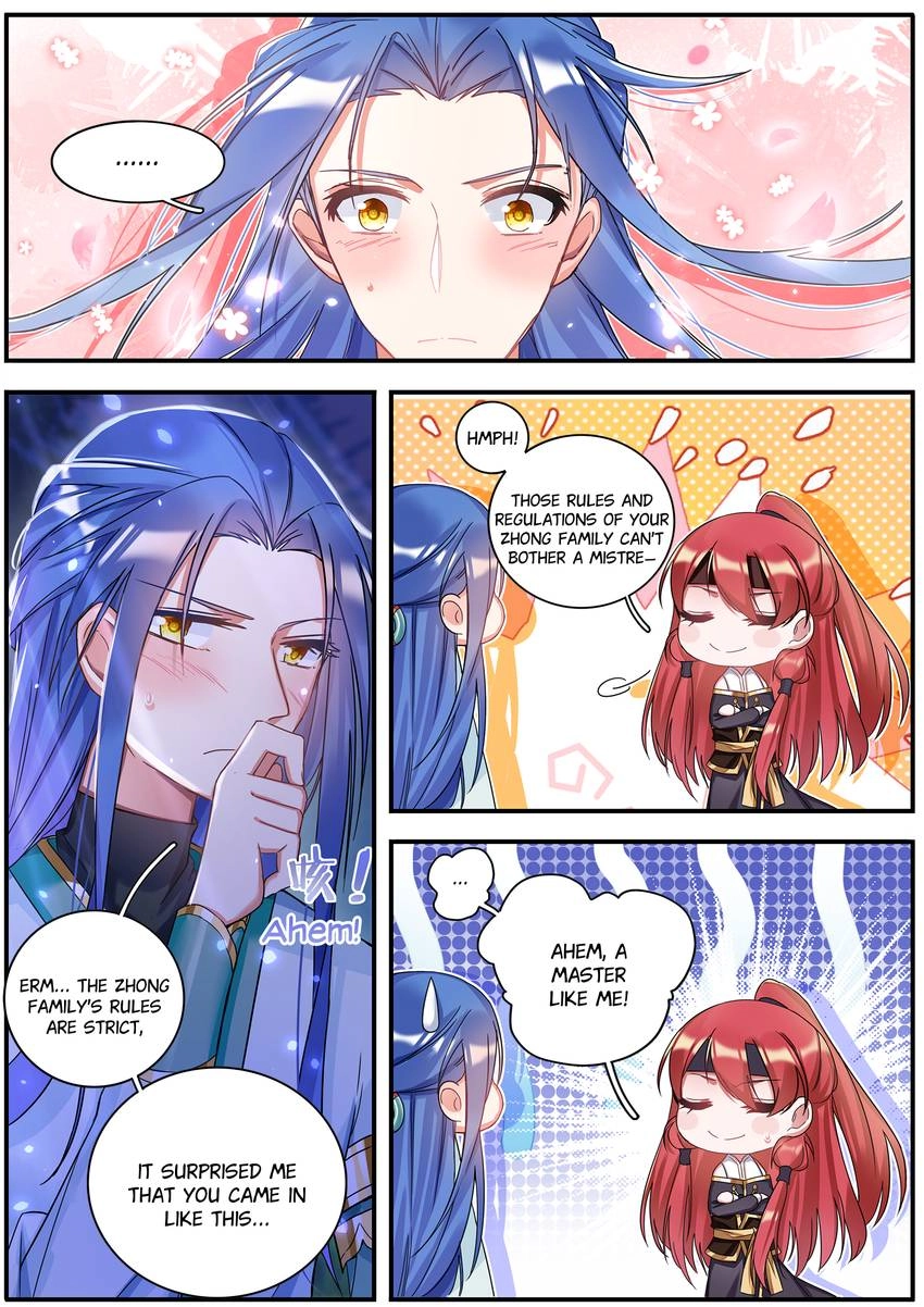 Six Paths Nightmare Palace Chapter 35 page 3 - 