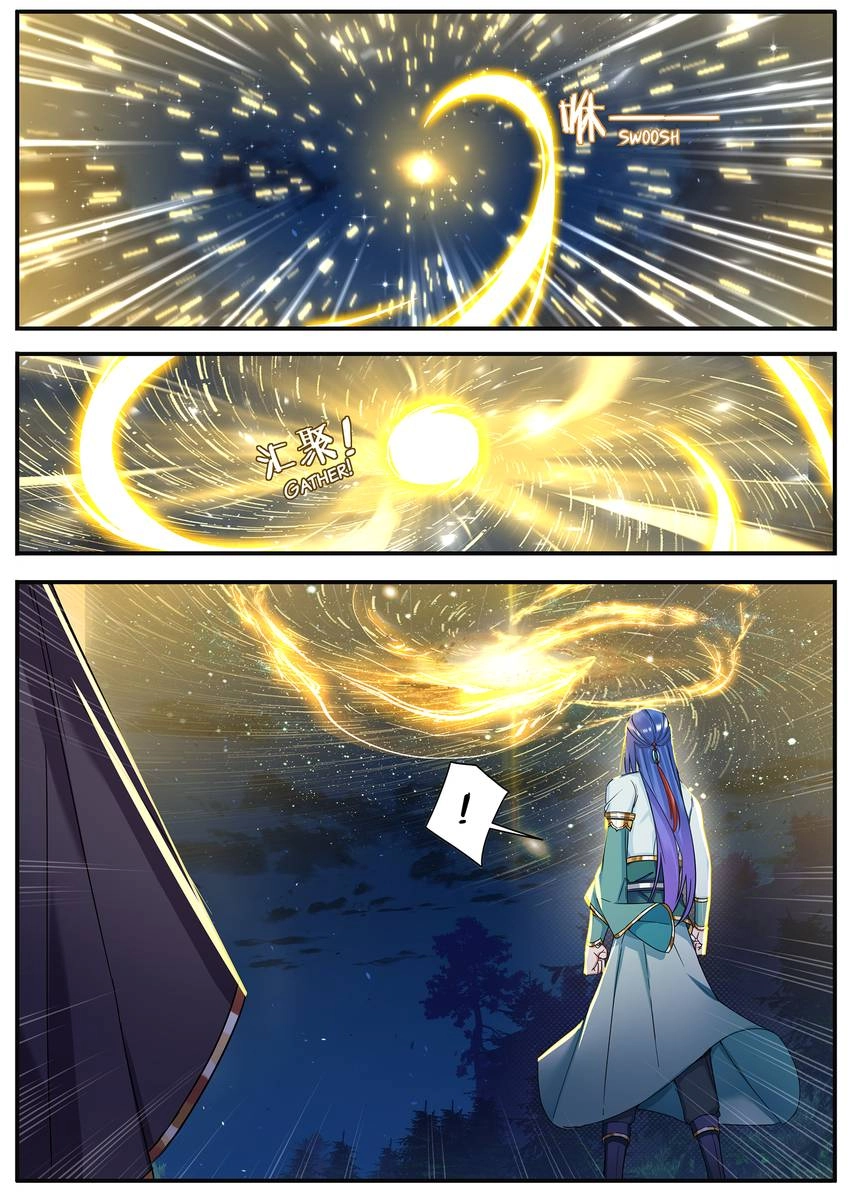 Six Paths Nightmare Palace Chapter 35 page 5 - 