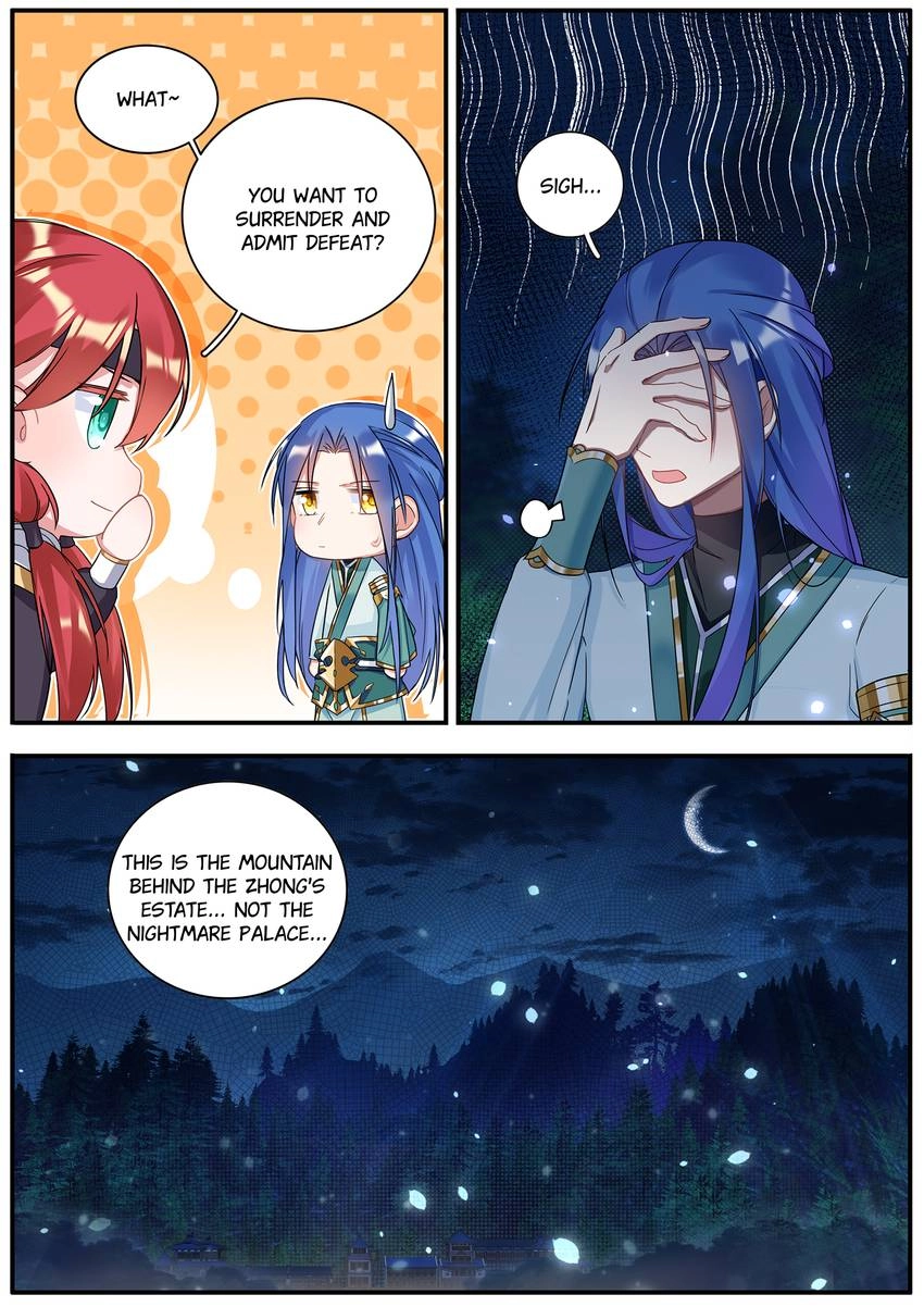 Six Paths Nightmare Palace Chapter 35 page 8 - 