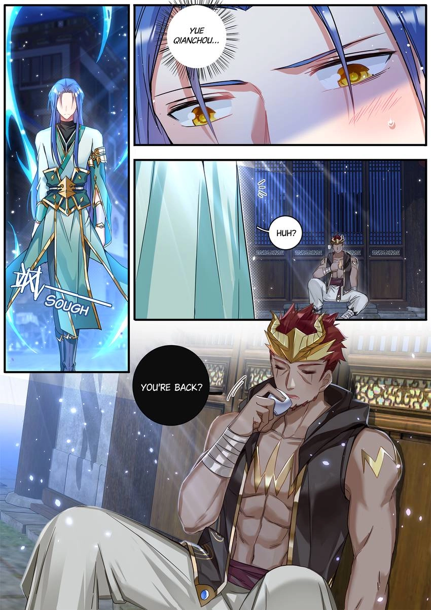 Six Paths Nightmare Palace Chapter 36 page 1 - 