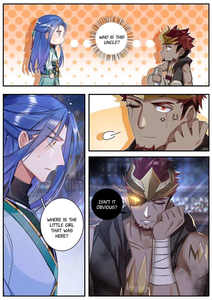 Six Paths Nightmare Palace Chapter 36 page 2 - 