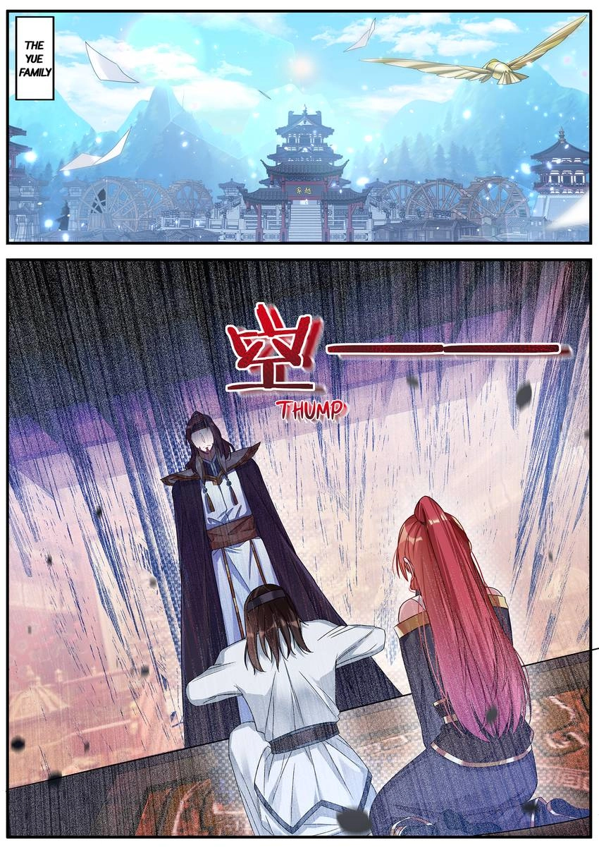 Six Paths Nightmare Palace Chapter 36 page 12 - 