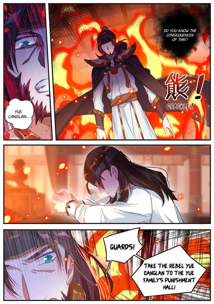 Six Paths Nightmare Palace Chapter 36 page 13 - 