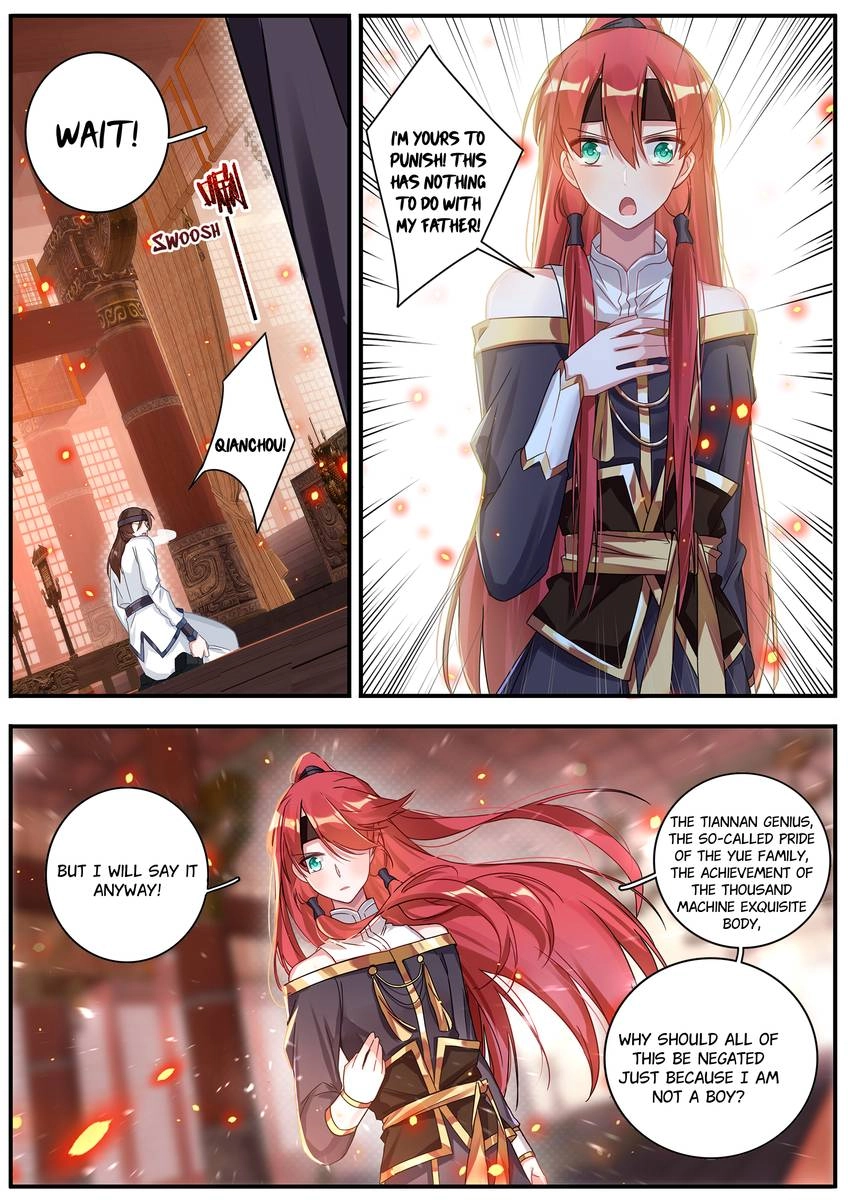 Six Paths Nightmare Palace Chapter 36 page 14 - 