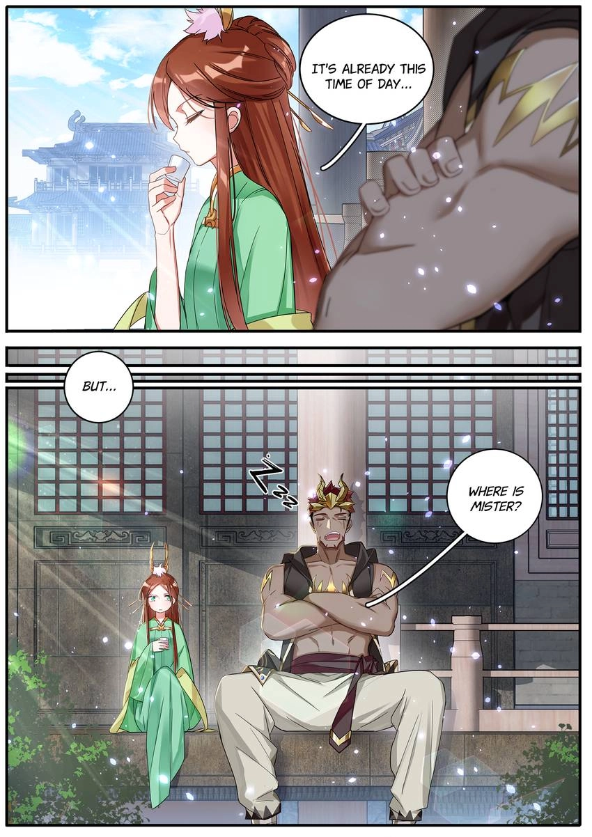 Six Paths Nightmare Palace Chapter 37 page 1 - 