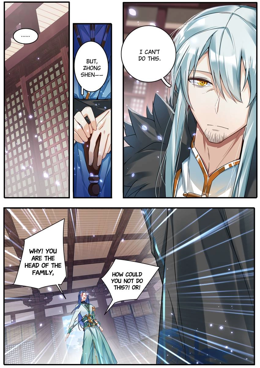 Six Paths Nightmare Palace Chapter 37 page 11 - 