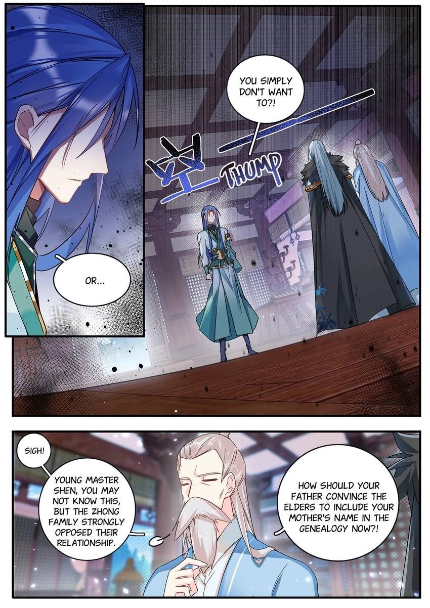 Six Paths Nightmare Palace Chapter 37 page 12 - 
