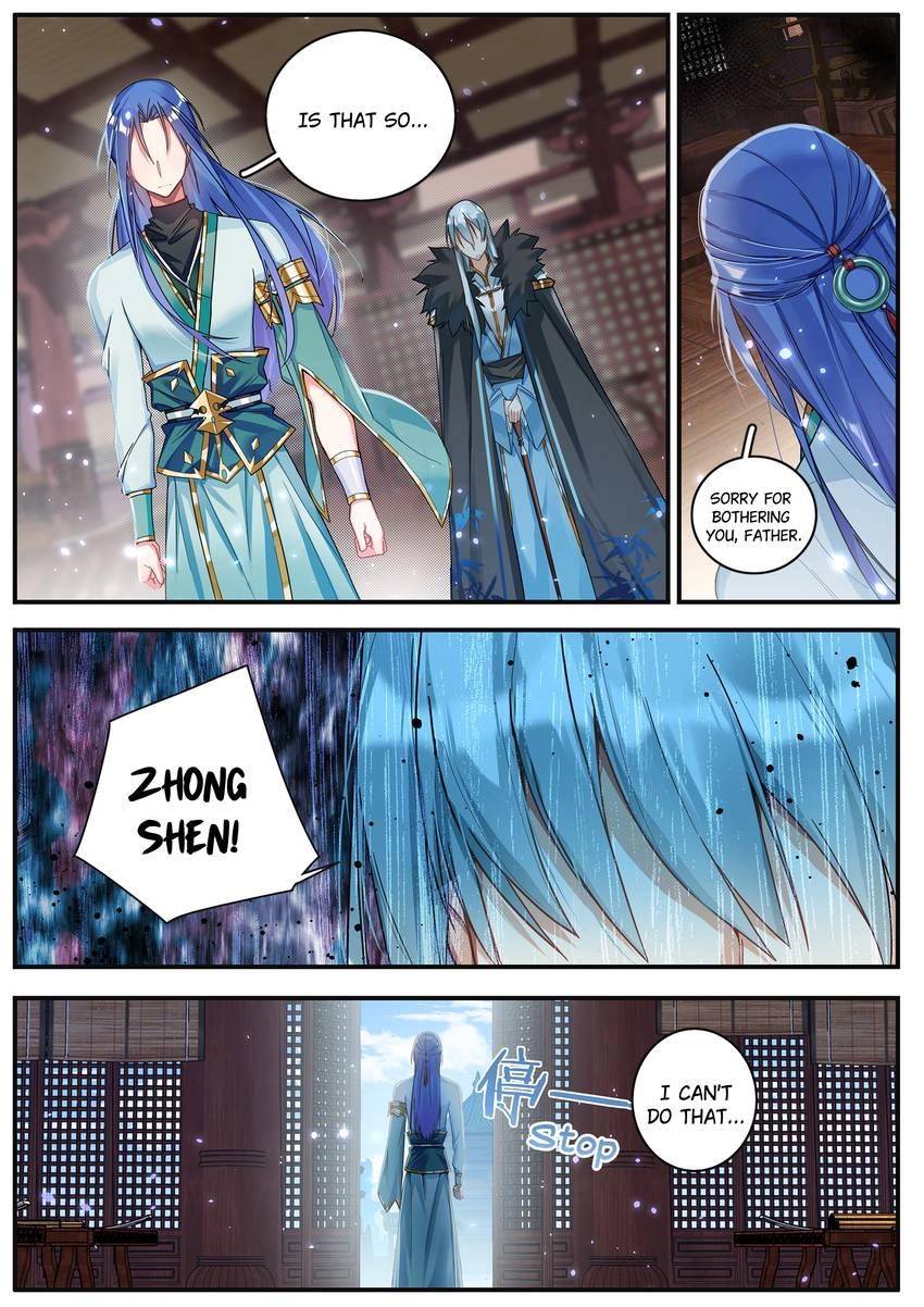Six Paths Nightmare Palace Chapter 37 page 13 - 