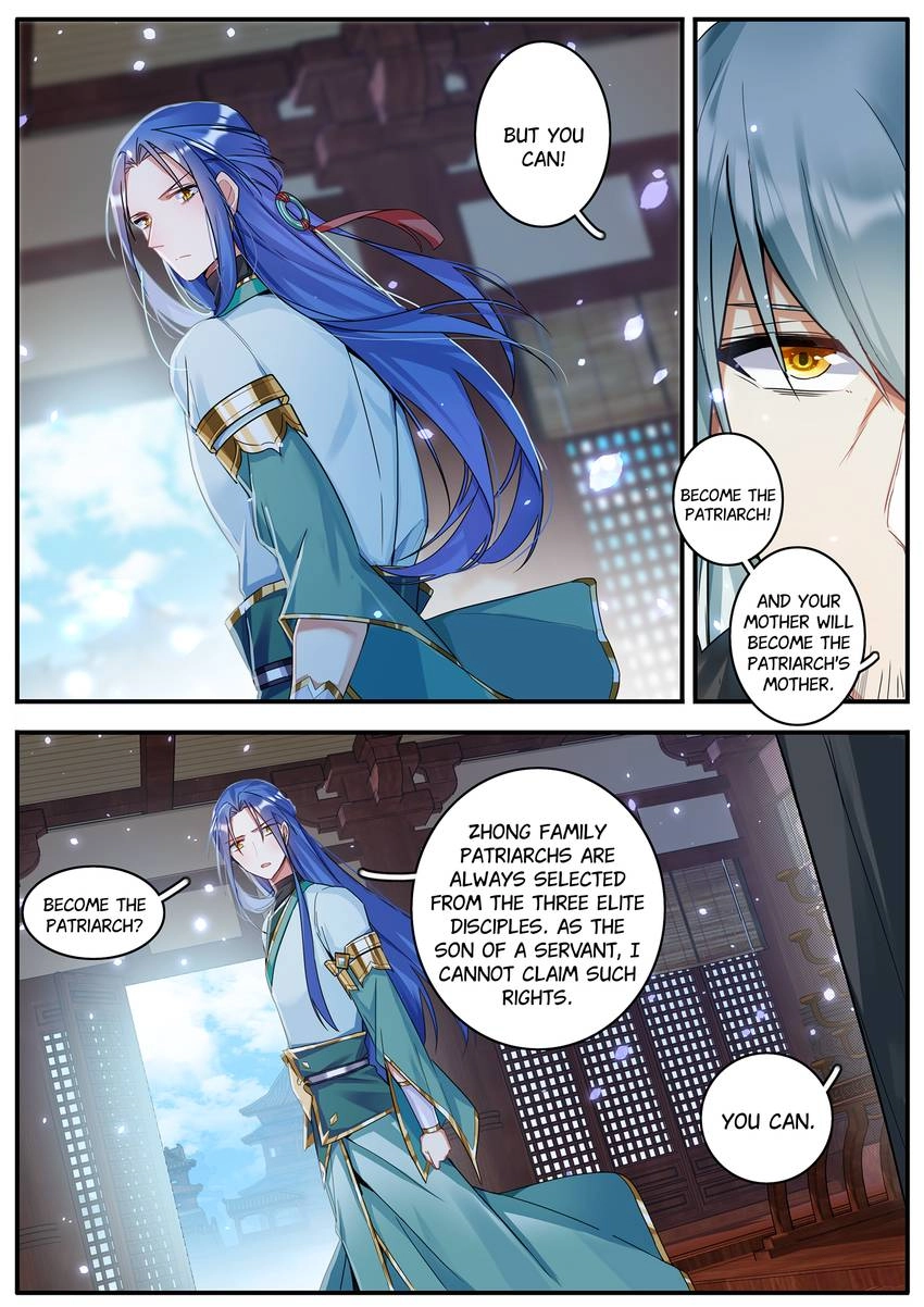 Six Paths Nightmare Palace Chapter 37 page 14 - 