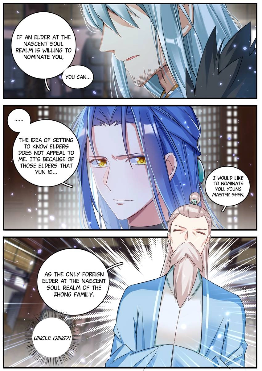 Six Paths Nightmare Palace Chapter 37 page 15 - 