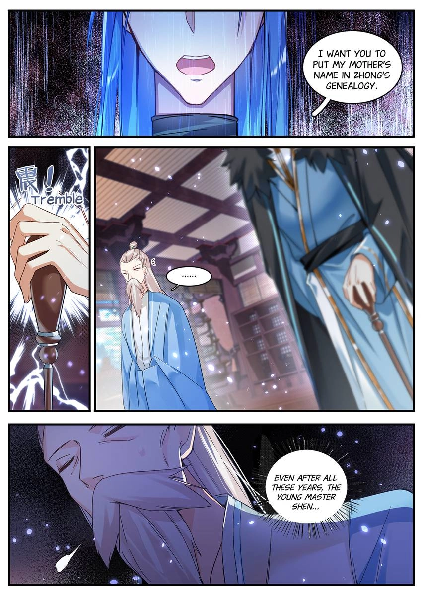 Six Paths Nightmare Palace Chapter 37 page 4 - 