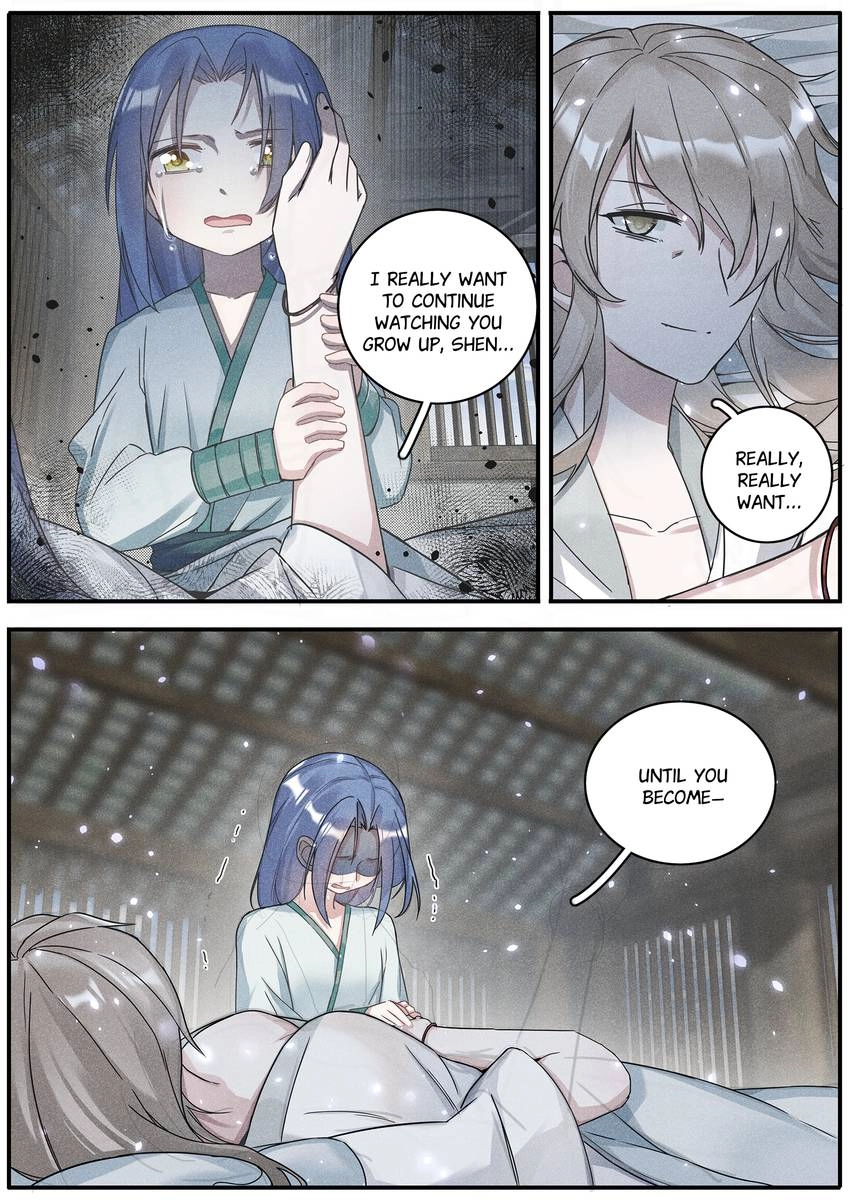 Six Paths Nightmare Palace Chapter 37 page 6 - 