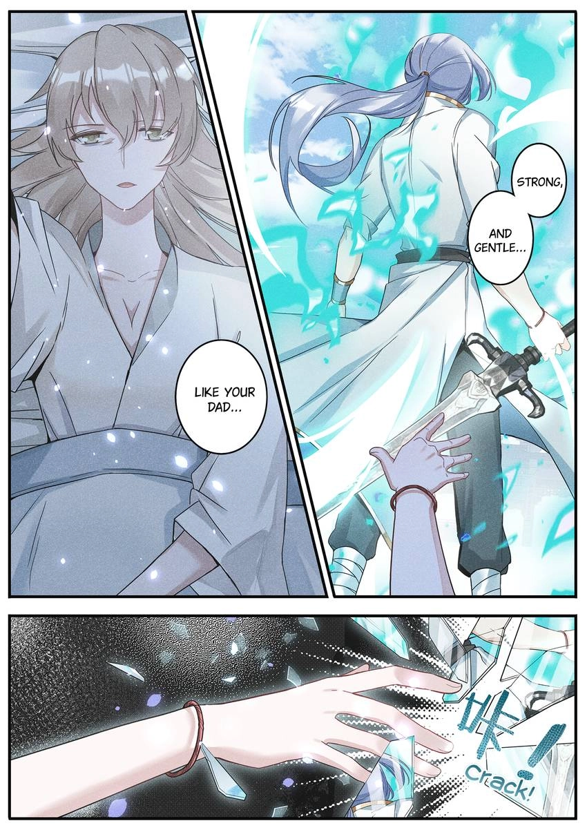 Six Paths Nightmare Palace Chapter 37 page 7 - 