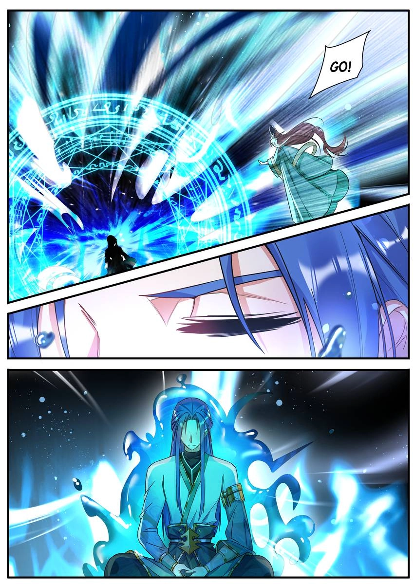 Six Paths Nightmare Palace Chapter 38 page 2 - 