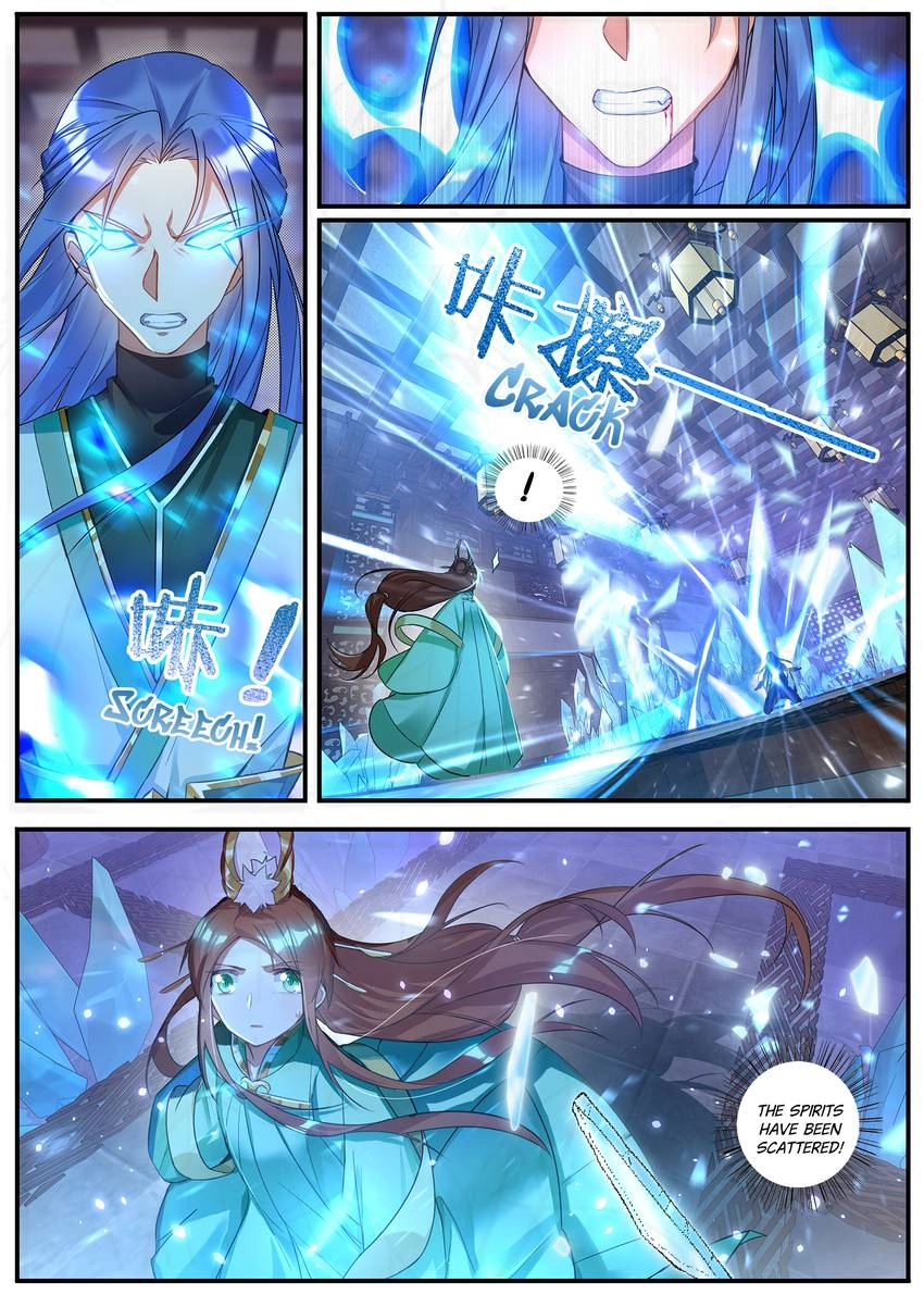 Six Paths Nightmare Palace Chapter 38 page 11 - 