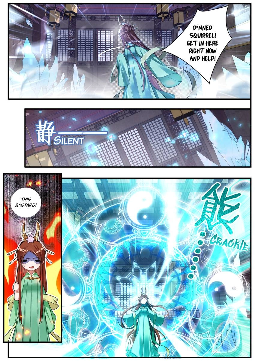 Six Paths Nightmare Palace Chapter 38 page 12 - 