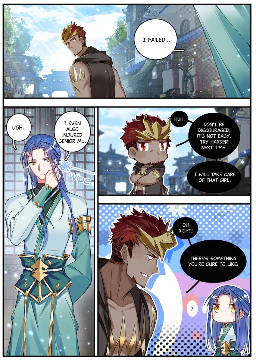 Six Paths Nightmare Palace Chapter 38 page 15 - 