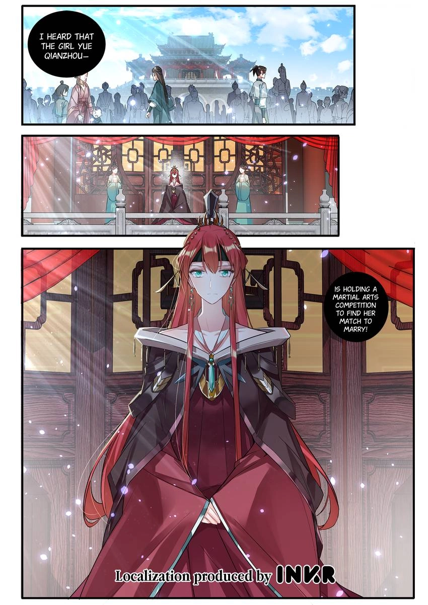 Six Paths Nightmare Palace Chapter 38 page 16 - 