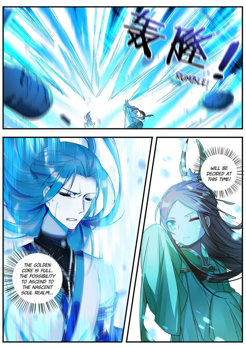 Six Paths Nightmare Palace Chapter 38 page 4 - 