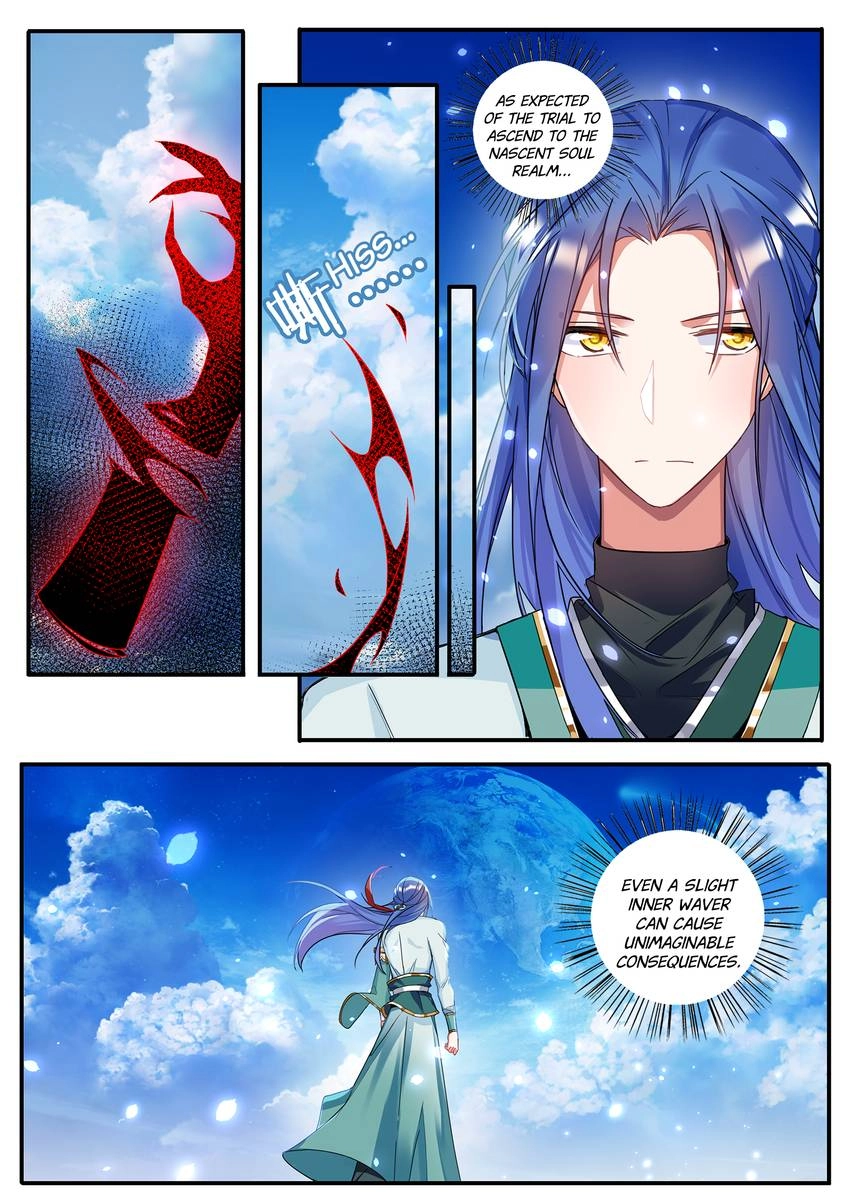 Six Paths Nightmare Palace Chapter 38 page 8 - 