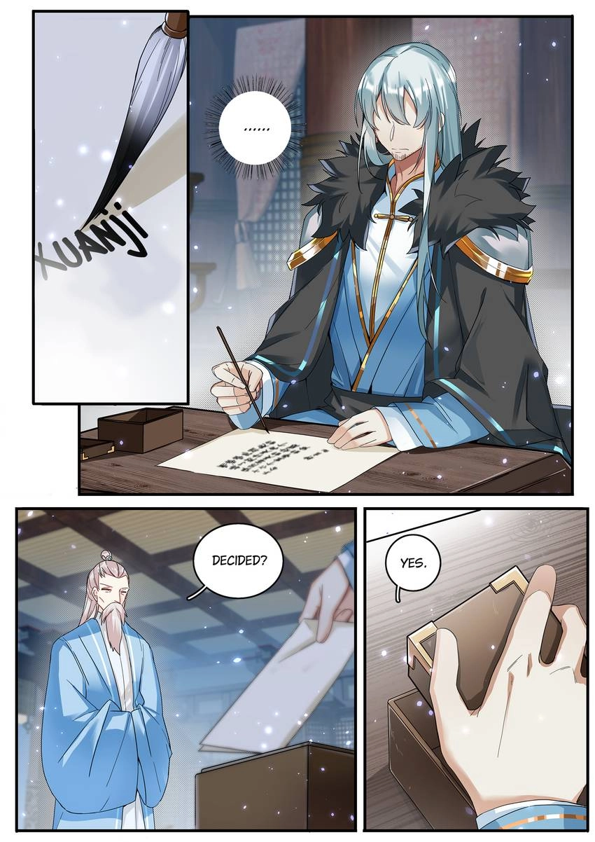 Six Paths Nightmare Palace Chapter 39 page 1 - 