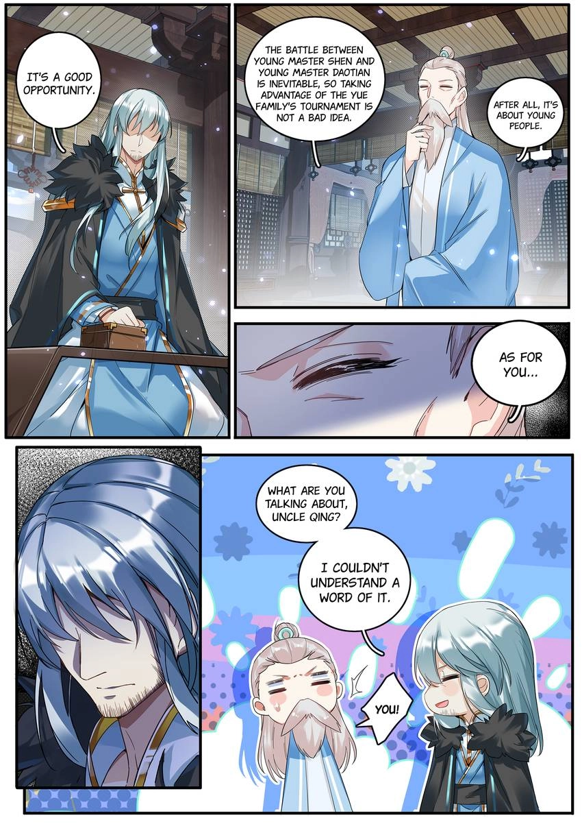 Six Paths Nightmare Palace Chapter 39 page 2 - 