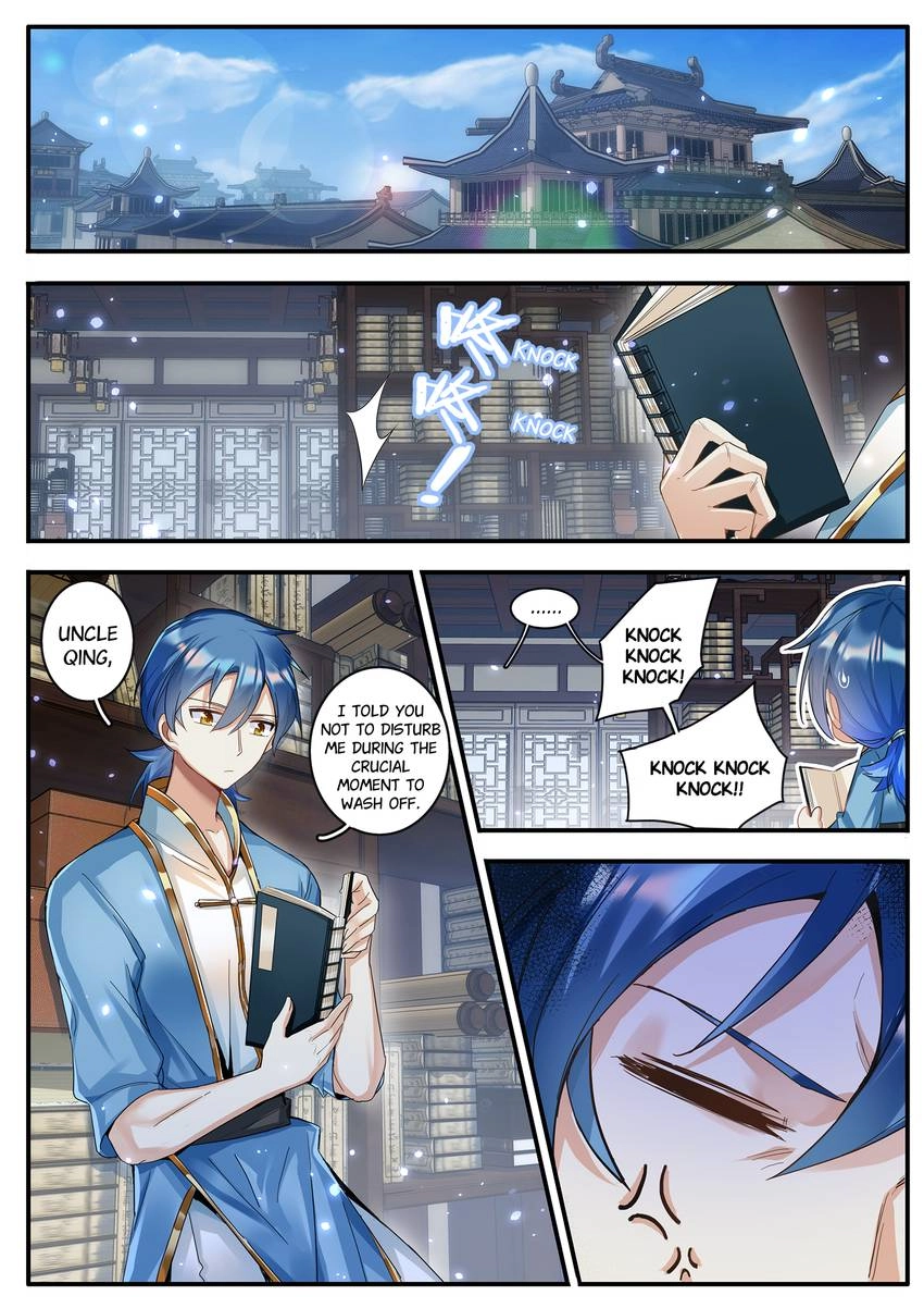 Six Paths Nightmare Palace Chapter 39 page 15 - 