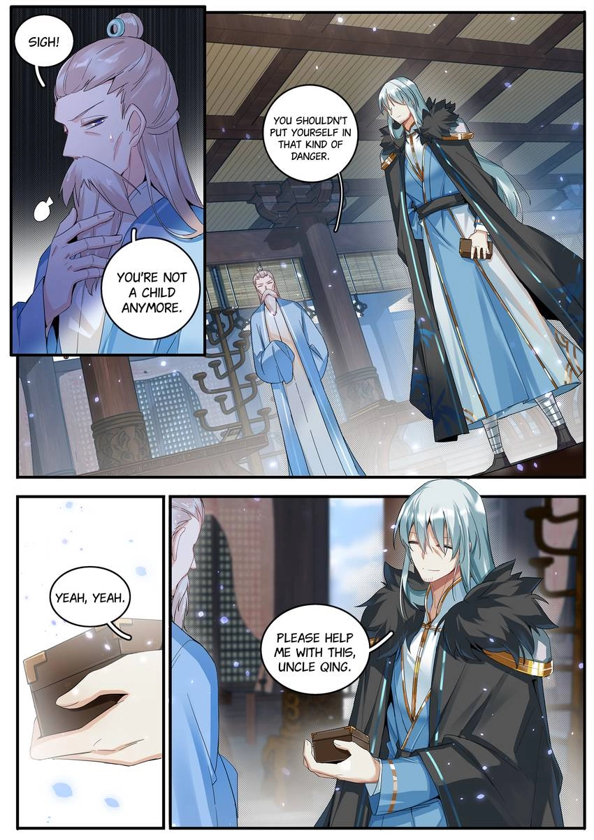 Six Paths Nightmare Palace Chapter 39 page 3 - 