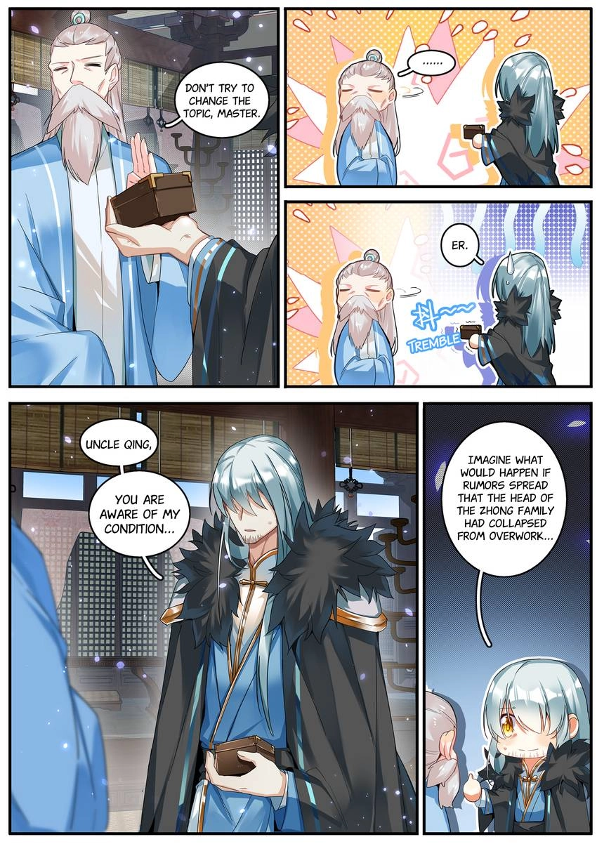 Six Paths Nightmare Palace Chapter 39 page 4 - 
