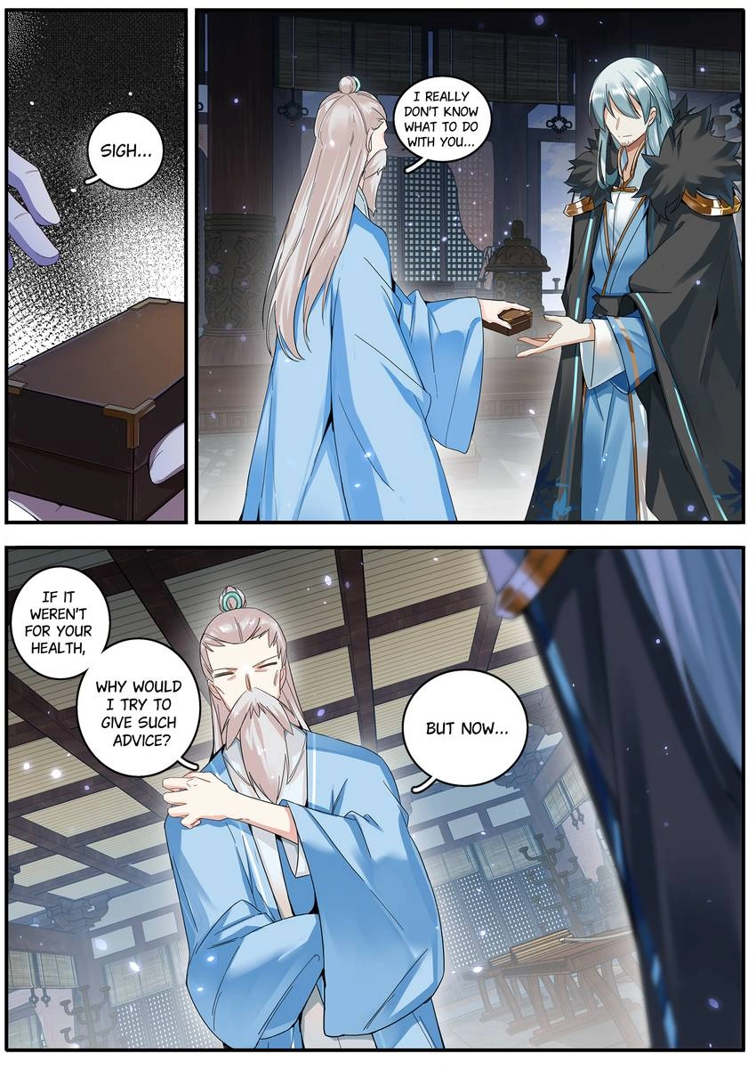Six Paths Nightmare Palace Chapter 39 page 5 - 