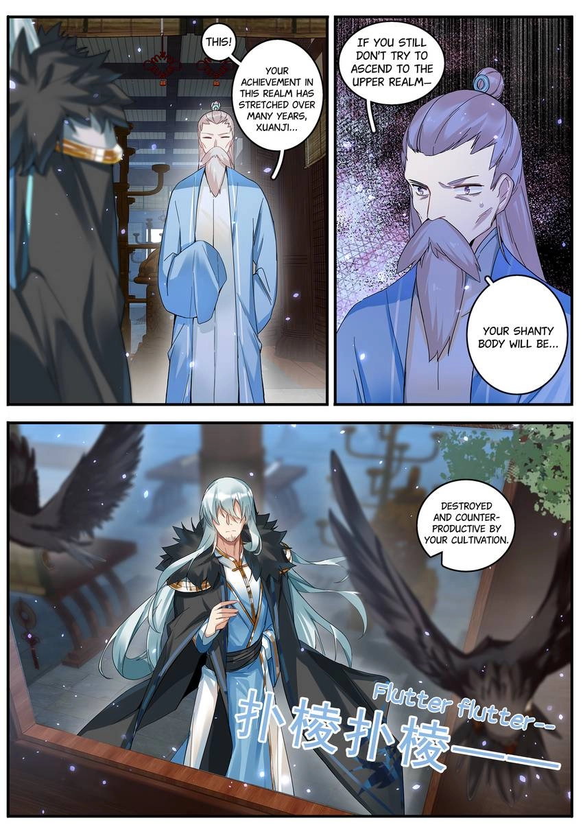 Six Paths Nightmare Palace Chapter 39 page 8 - 