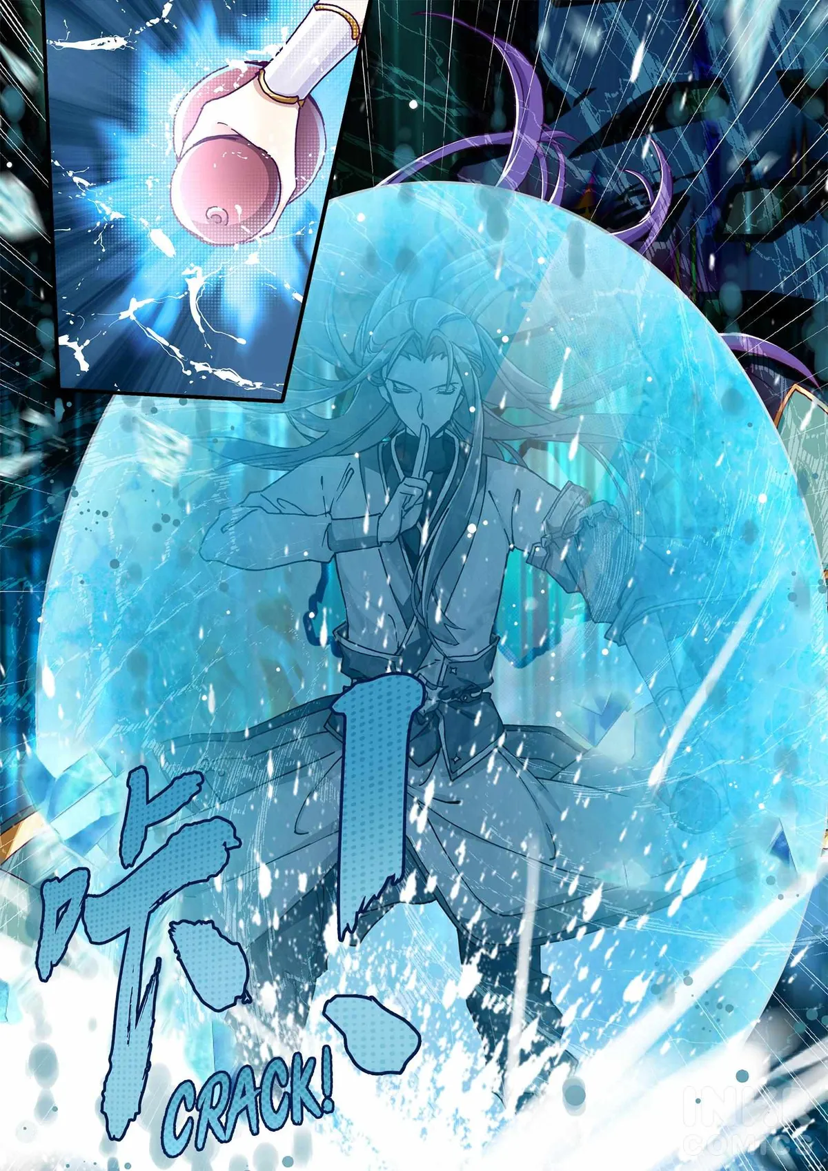 Six Paths Nightmare Palace Chapter 4 page 11 - 