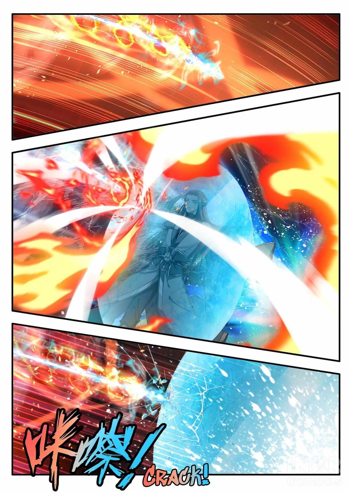 Six Paths Nightmare Palace Chapter 4 page 13 - 
