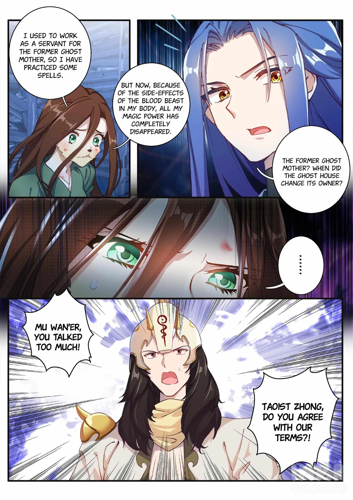 Six Paths Nightmare Palace Chapter 4 page 4 - 