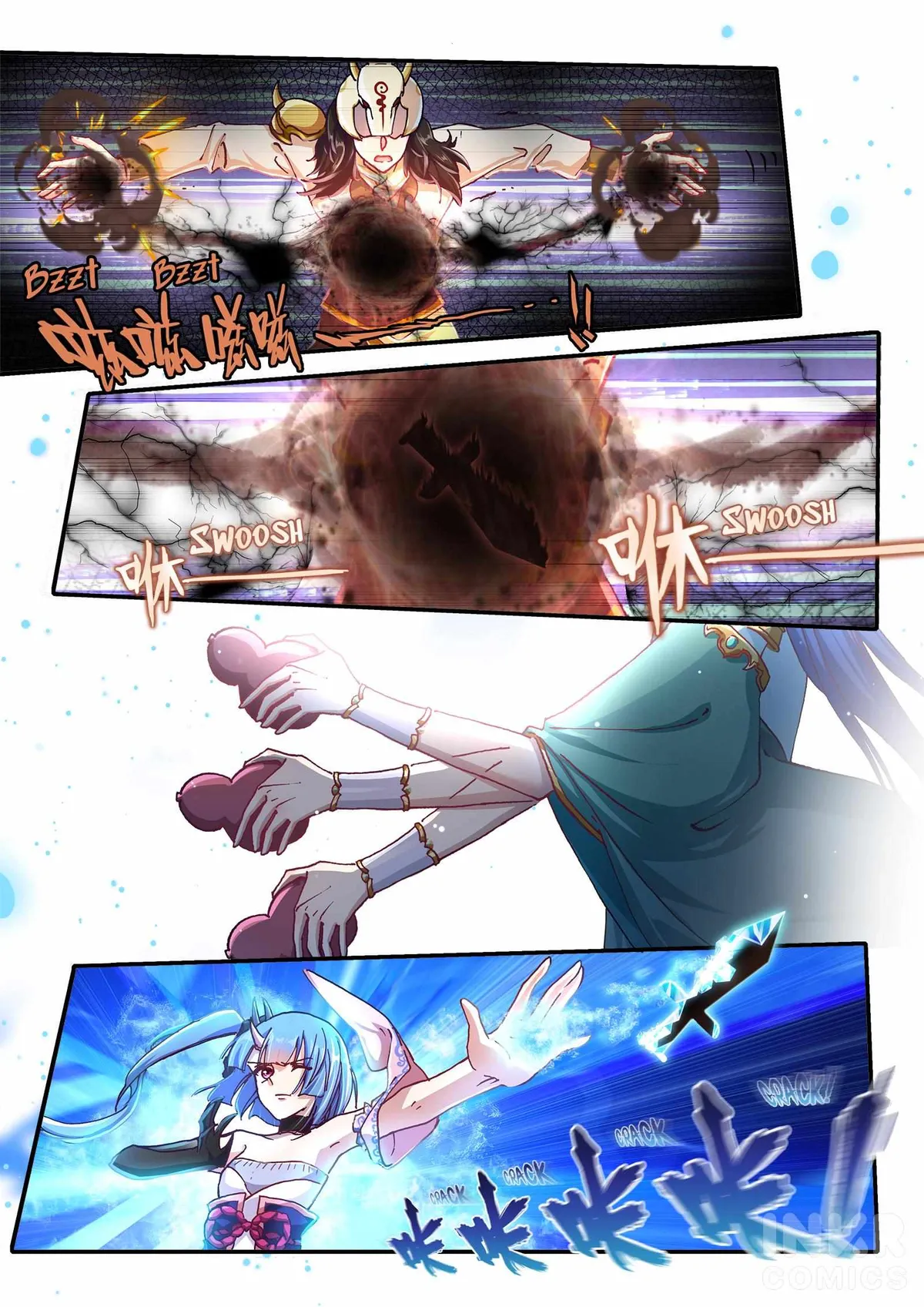 Six Paths Nightmare Palace Chapter 4 page 8 - 
