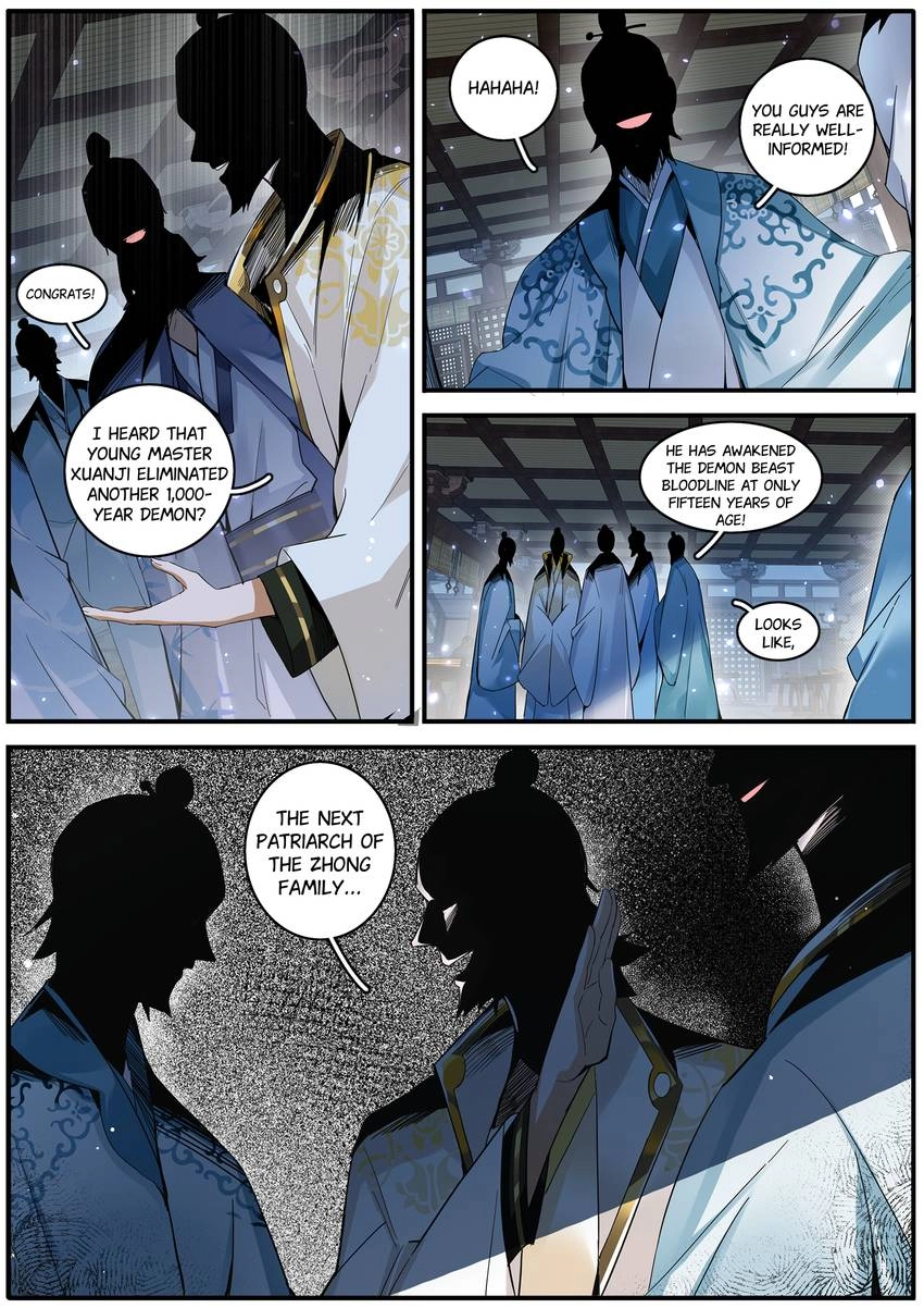 Six Paths Nightmare Palace Chapter 40 page 1 - 