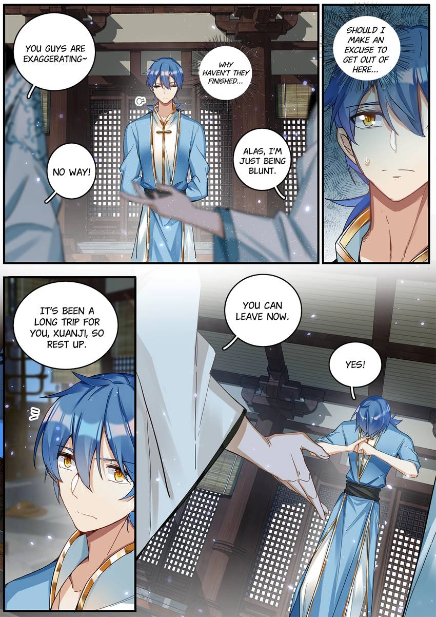 Six Paths Nightmare Palace Chapter 40 page 2 - 