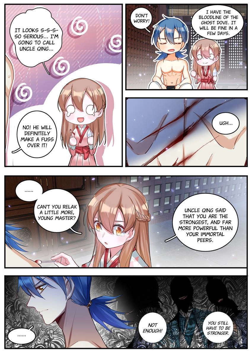 Six Paths Nightmare Palace Chapter 40 page 15 - 
